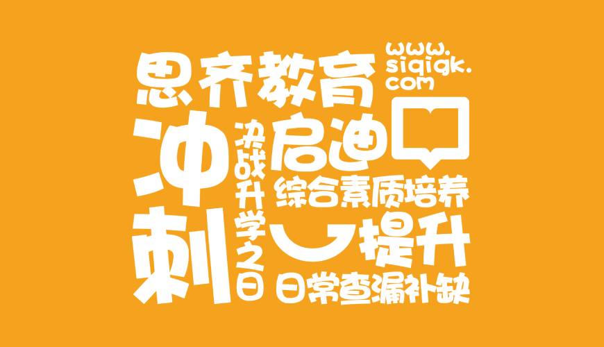 轮台县VI设计失去焦点的4个迹象