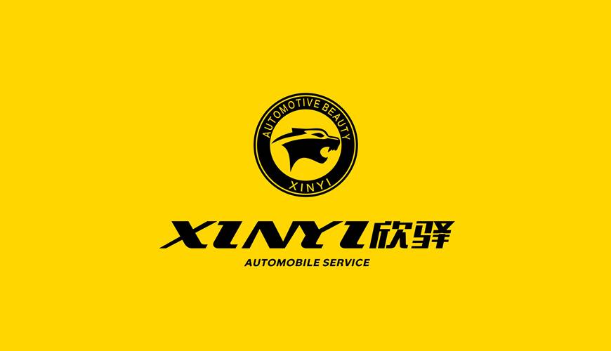 轮台县VI设计公司为品牌重塑确保成功的步骤