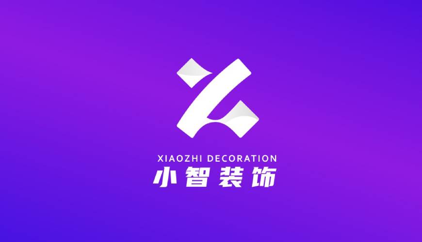 轮台县VI设计公司如何衡量您的品牌健康度